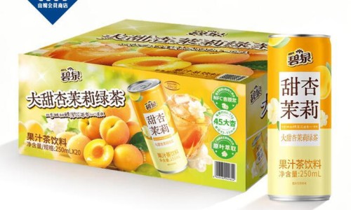 低钾血症禁止吃什么东西-低血钾禁忌药物网 - 低血钾不能用什么药,低血钾禁忌药物